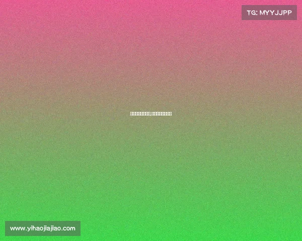 中学电子竞技社团,学校电子竞技社团