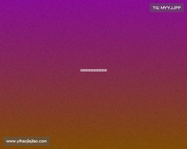 电子竞技裁判报告电子竞技裁判员考试